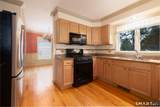16 Caveson Court - Photo 13