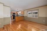 16 Caveson Court - Photo 20