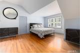 16 Caveson Court - Photo 23