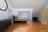 16 Caveson Court - Photo 24