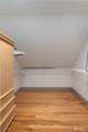 16 Caveson Court - Photo 26
