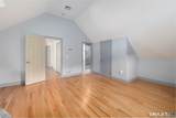 16 Caveson Court - Photo 27