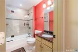 16 Caveson Court - Photo 31