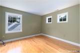 16 Caveson Court - Photo 32