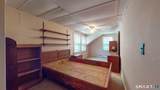 93 Gilliver Road - Photo 23