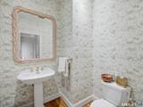 2 Shirecrest - Photo 15