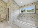 2 Shirecrest - Photo 20