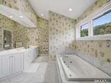 2 Shirecrest - Photo 22