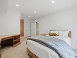 2 Shirecrest - Photo 32