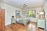 4 Aspetuck Hill Lane - Photo 26
