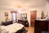 44 Huntington Avenue - Photo 15