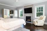  16 Annjim Drive - Photo 14