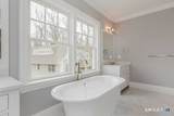  16 Annjim Drive - Photo 17