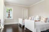  16 Annjim Drive - Photo 18