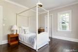  16 Annjim Drive - Photo 20