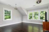  16 Annjim Drive - Photo 22