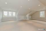  16 Annjim Drive - Photo 24