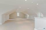  16 Annjim Drive - Photo 25
