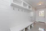  16 Annjim Drive - Photo 28
