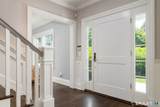  16 Annjim Drive - Photo 4