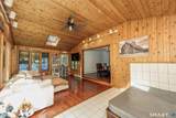 17 Julius Drive - Photo 16