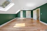 44 Palomina Way - Photo 18