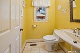 44 Palomina Way - Photo 21