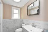 245 Oakwood Drive - Photo 19