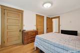 89 Mechanics Street - Photo 11