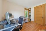 89 Mechanics Street - Photo 5
