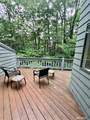 265 Cliffside Drive - Photo 23