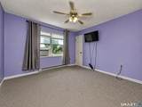 200 Yale Street - Photo 16