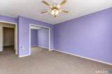 200 Yale Street - Photo 17