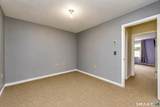 200 Yale Street - Photo 21
