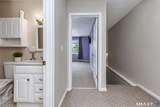 200 Yale Street - Photo 22