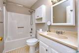 200 Yale Street - Photo 23