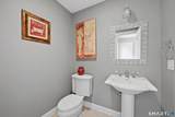 387 Stillwater Avenue - Photo 14