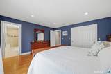 387 Stillwater Avenue - Photo 16