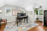 2231 Easton Turnpike - Photo 18