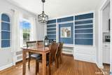 2231 Easton Turnpike - Photo 8