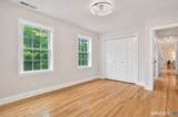2 Sutherland Drive - Photo 28