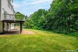 2 Sutherland Drive - Photo 33