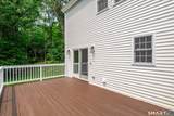 2 Sutherland Drive - Photo 36