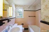 41 Stillson Place - Photo 25
