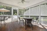 385 Second Hill Falls Lane - Photo 14