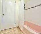 2326 Old Town Road - Photo 22