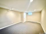 2326 Old Town Road - Photo 26