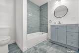 1770 Stratfield Road - Photo 19