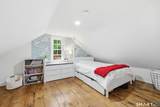 408 Main Street - Photo 16