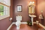 64 Grist Mill Road - Photo 17